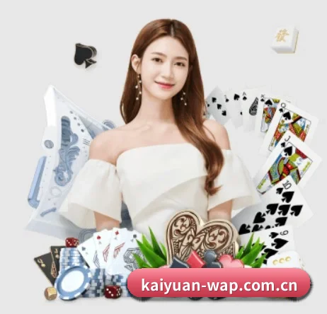会员权益全面更新 | Kaiyuan